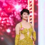 “Nữ Tướng” Ngành Địa Ốc Nguyễn Thị Hồng Nhung Khẳng Định Vị Thế Phụ Nữ Thời Đại Mới Tại Đêm Bán Kết Miss Vietnam Business 2025